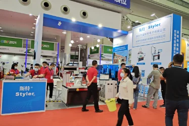 2021 exhibition